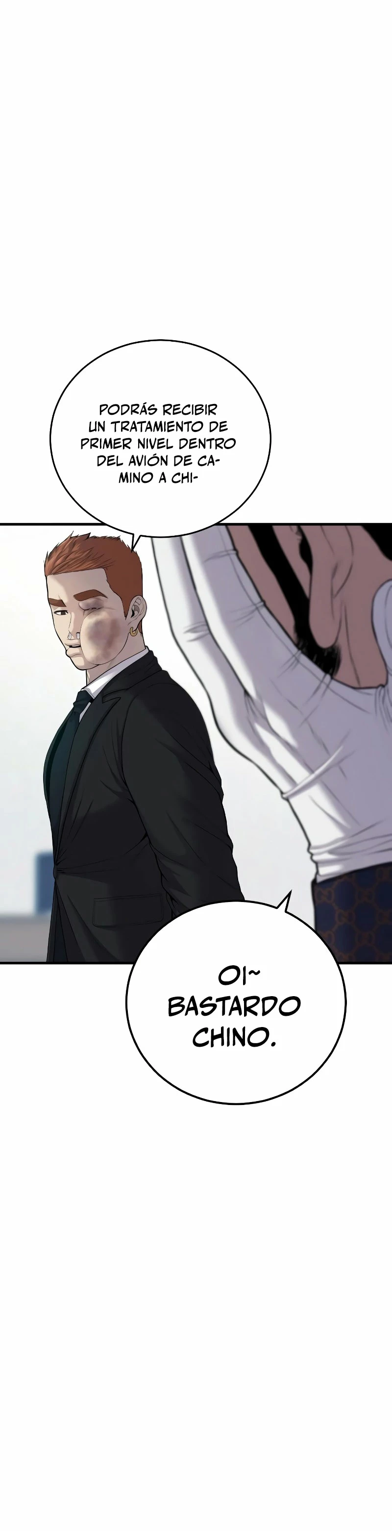 Lider Kim > Capitulo 88 > Page 551