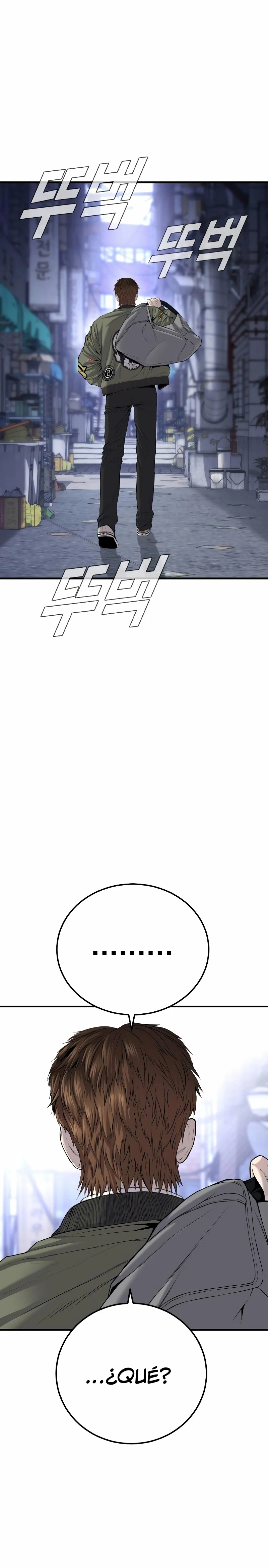 Lider Kim > Capitulo 88 > Page 651