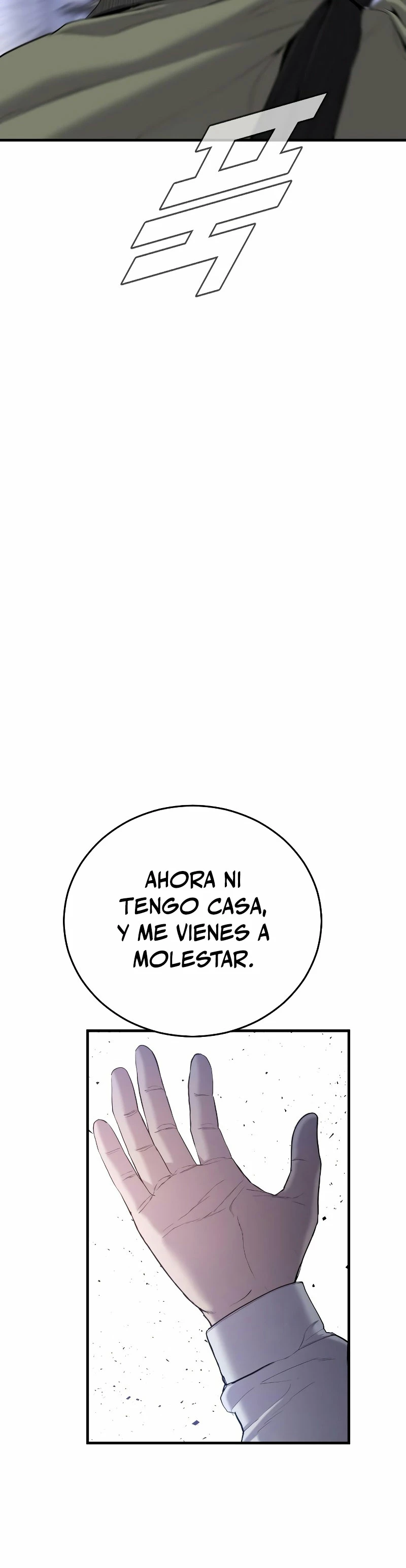 Lider Kim > Capitulo 88 > Page 701