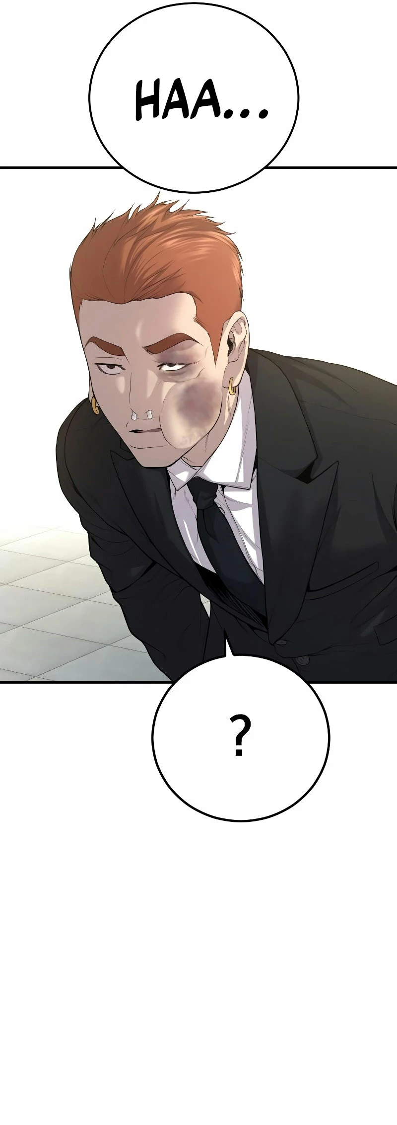 Lider Kim > Capitulo 88 > Page 791