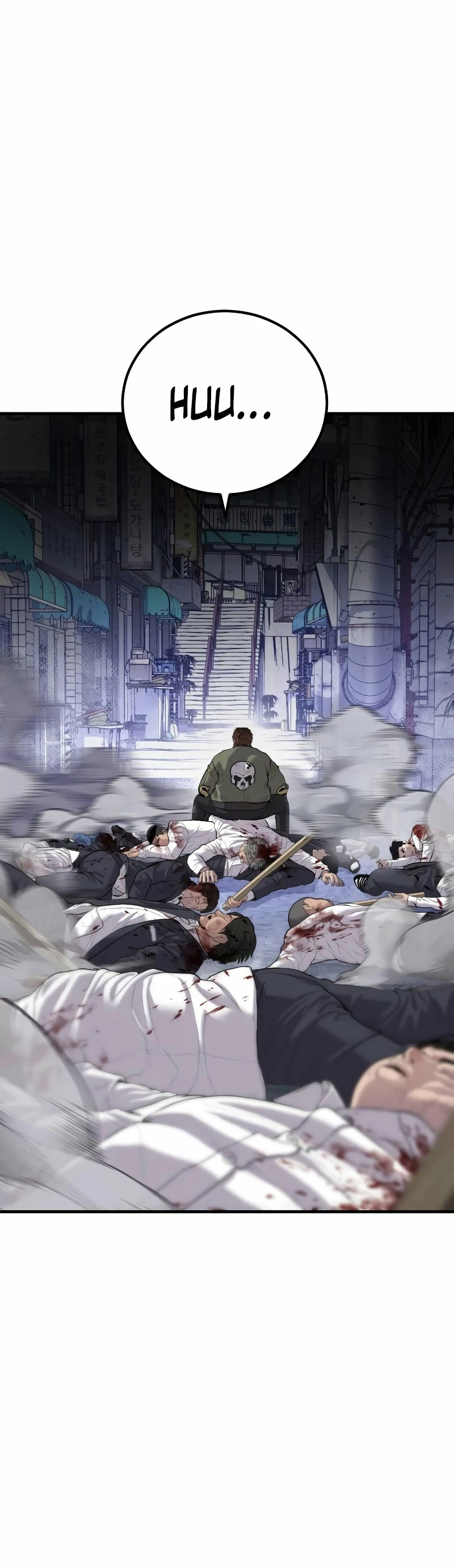 Lider Kim > Capitulo 88 > Page 811