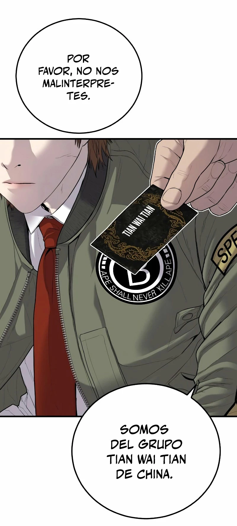 Lider Kim > Capitulo 88 > Page 841