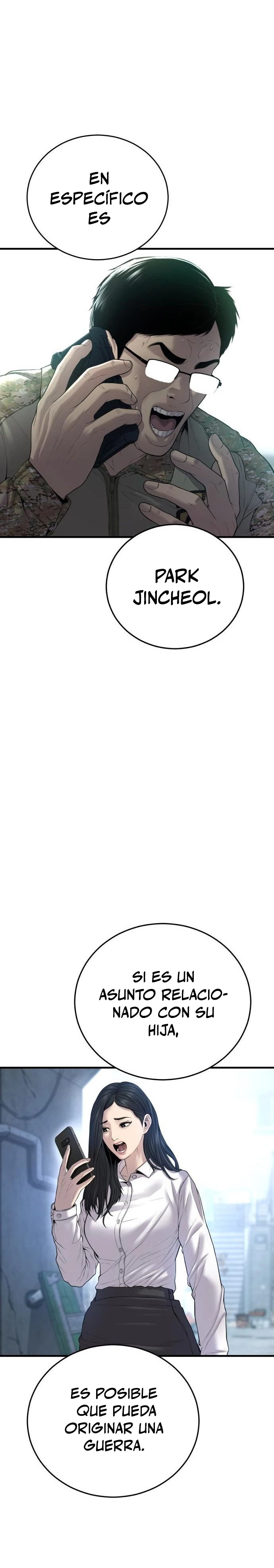 Lider Kim > Capitulo 89 > Page 81