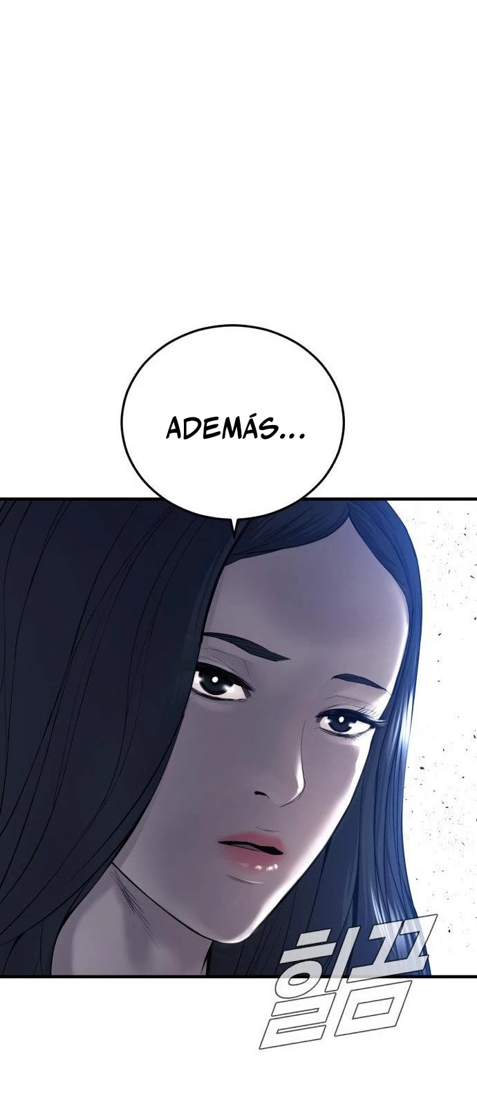 Lider Kim > Capitulo 89 > Page 111