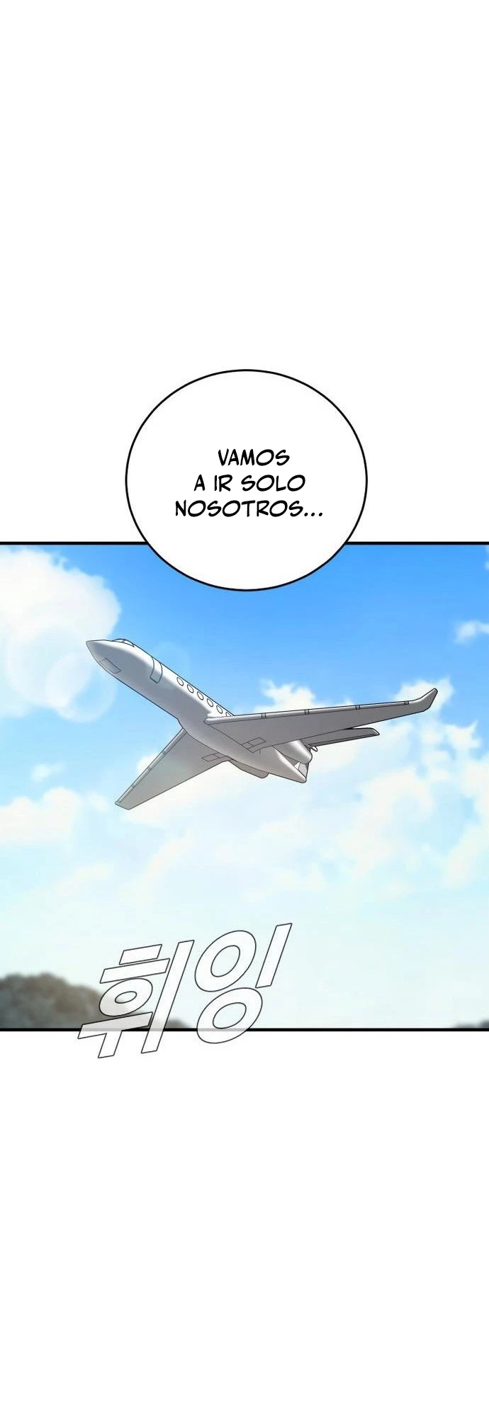 Lider Kim > Capitulo 89 > Page 161