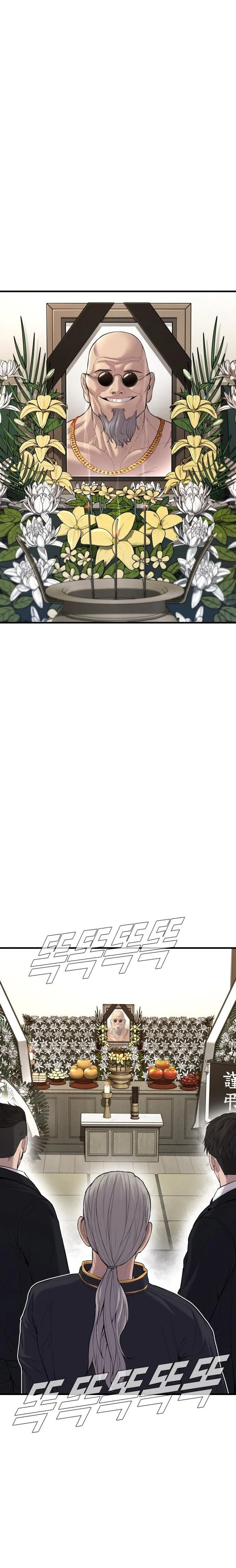 Lider Kim > Capitulo 89 > Page 171