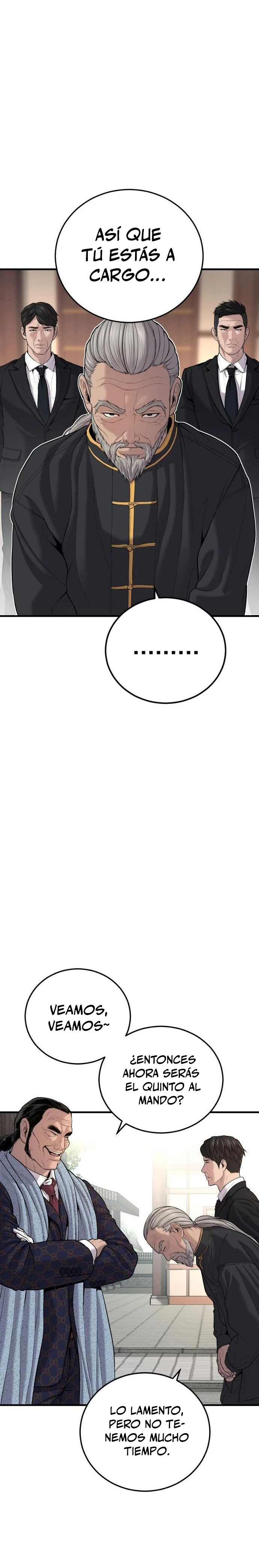 Lider Kim > Capitulo 89 > Page 301