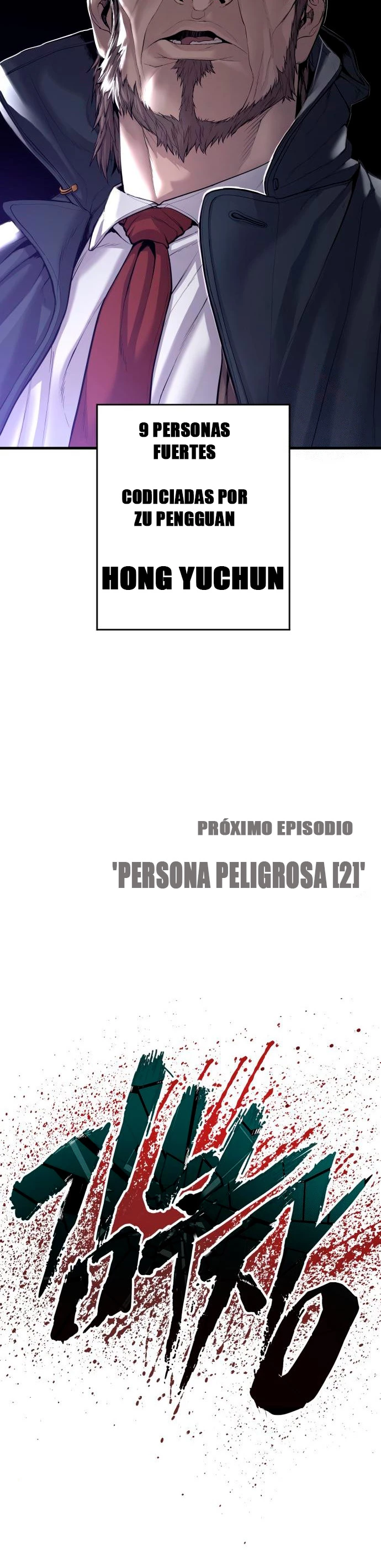 Lider Kim > Capitulo 90 > Page 801