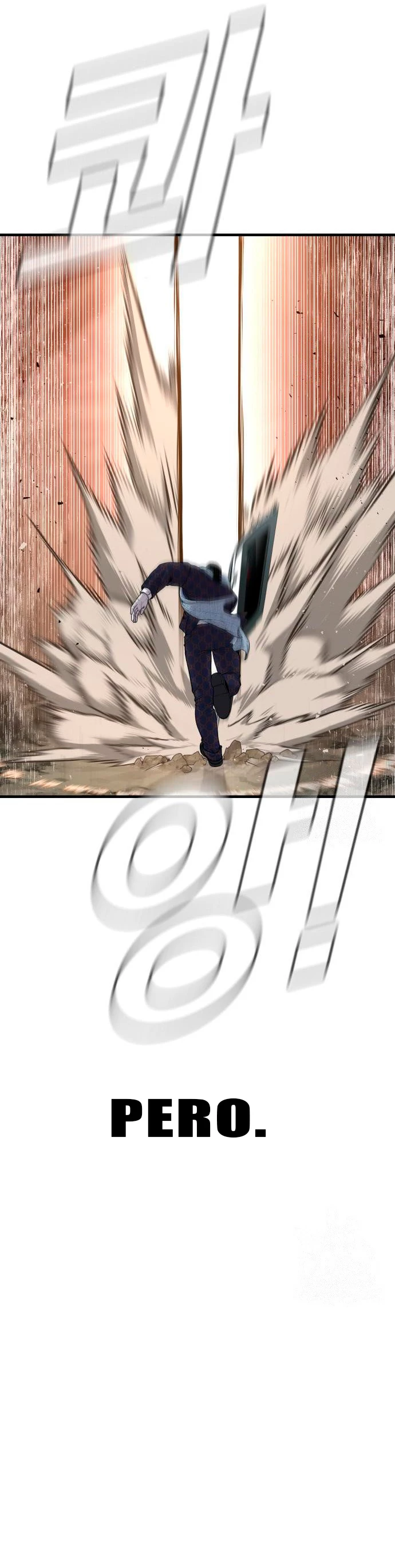 Lider Kim > Capitulo 91 > Page 791