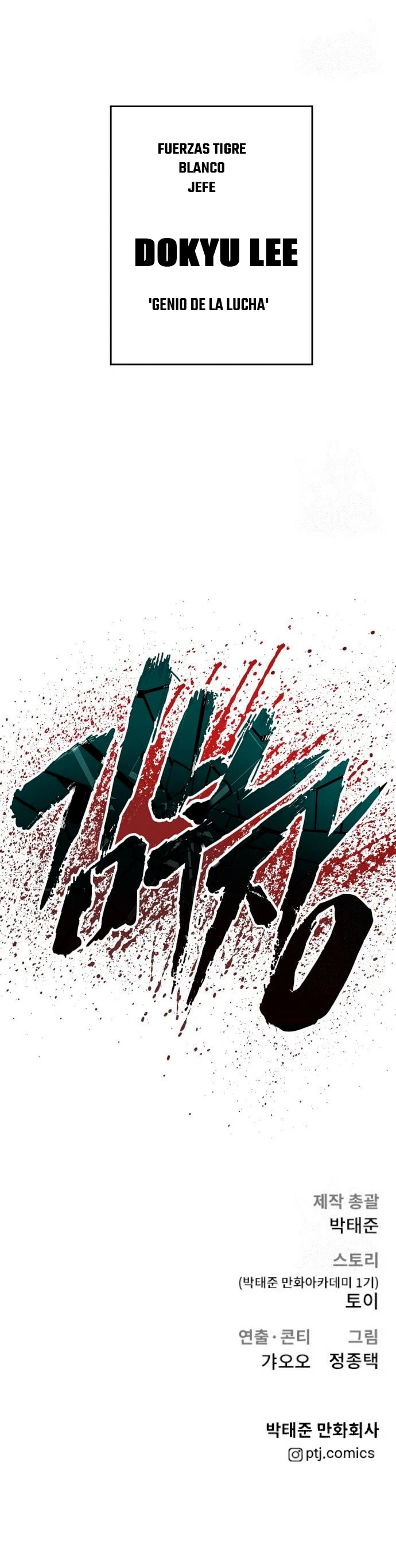 Lider Kim > Capitulo 91 > Page 831