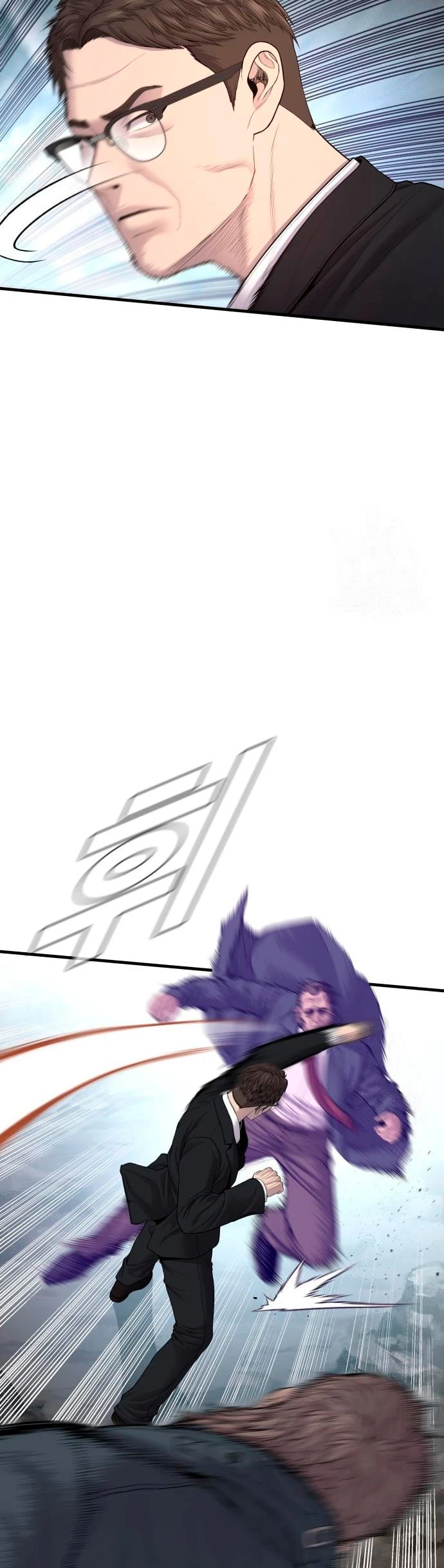 Lider Kim > Capitulo 91 > Page 511