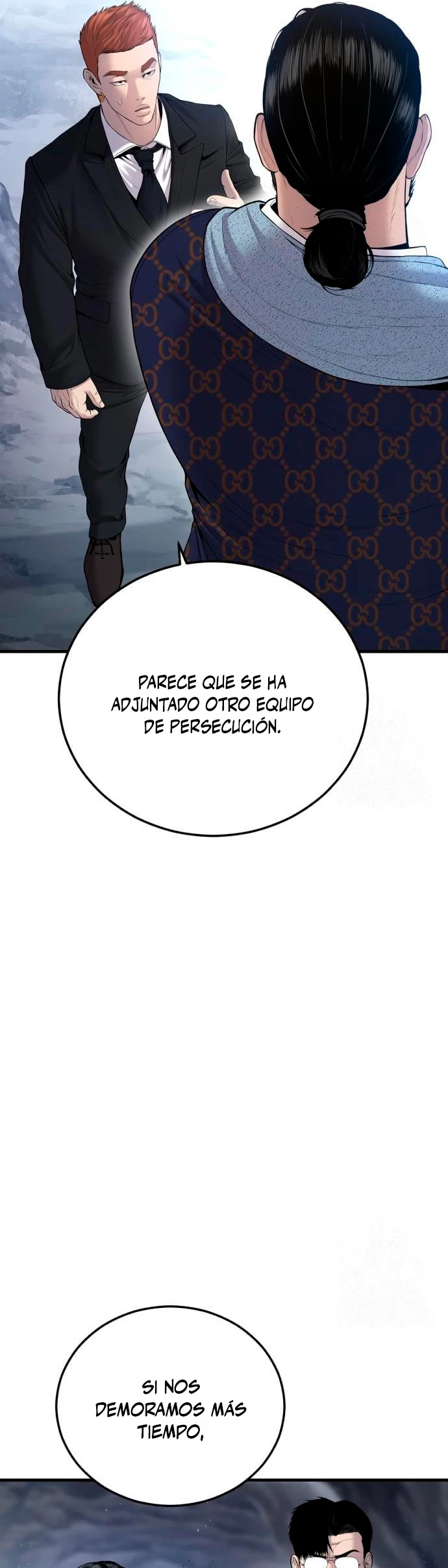 Lider Kim > Capitulo 91 > Page 601