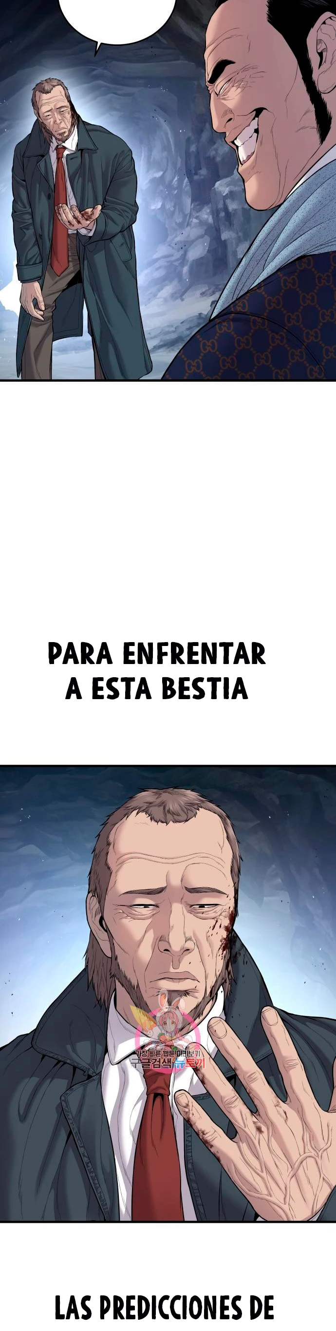 Lider Kim > Capitulo 92 > Page 21