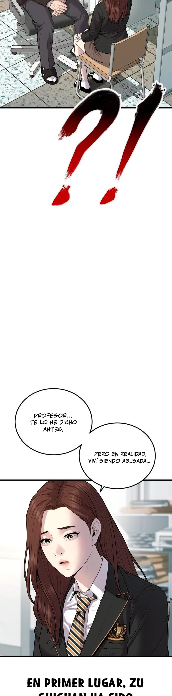 Lider Kim > Capitulo 92 > Page 221