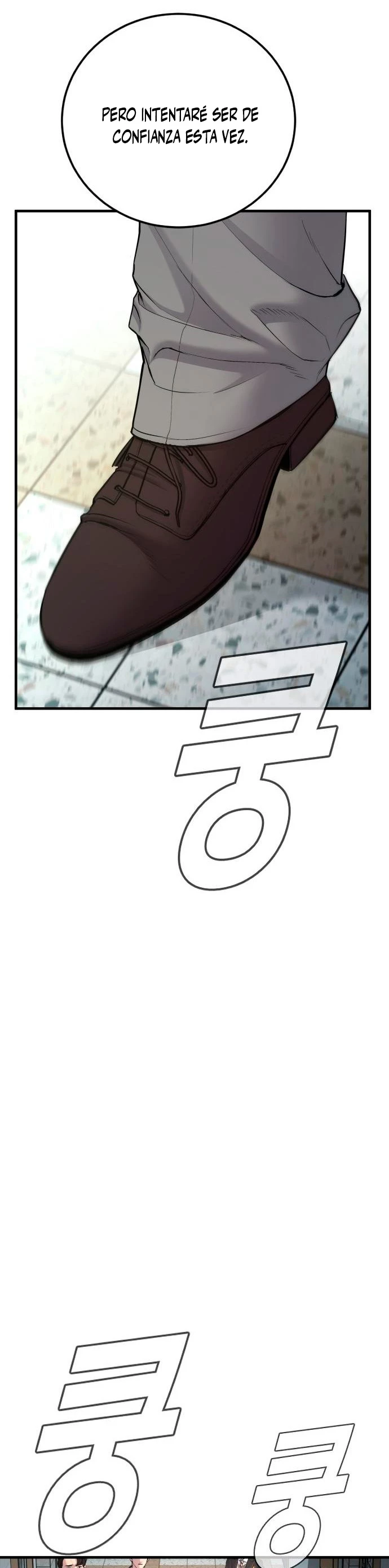 Lider Kim > Capitulo 92 > Page 521