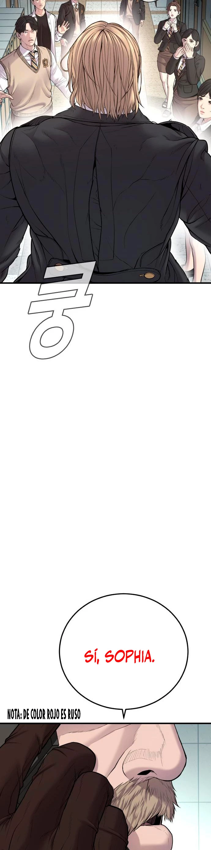 Lider Kim > Capitulo 92 > Page 531