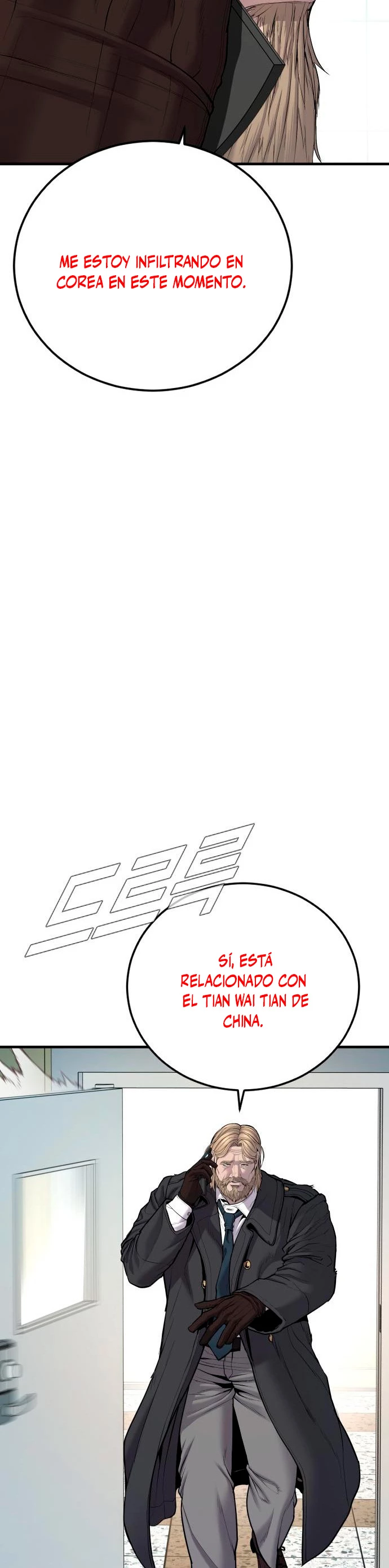 Lider Kim > Capitulo 92 > Page 541