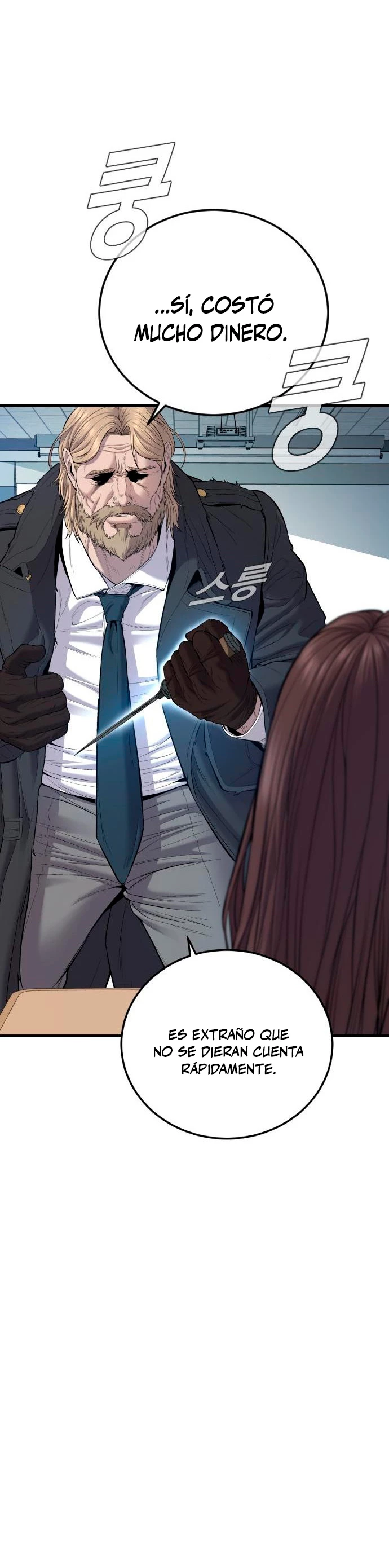 Lider Kim > Capitulo 92 > Page 621