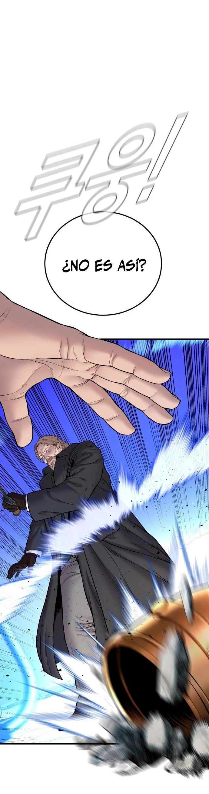 Lider Kim > Capitulo 92 > Page 761