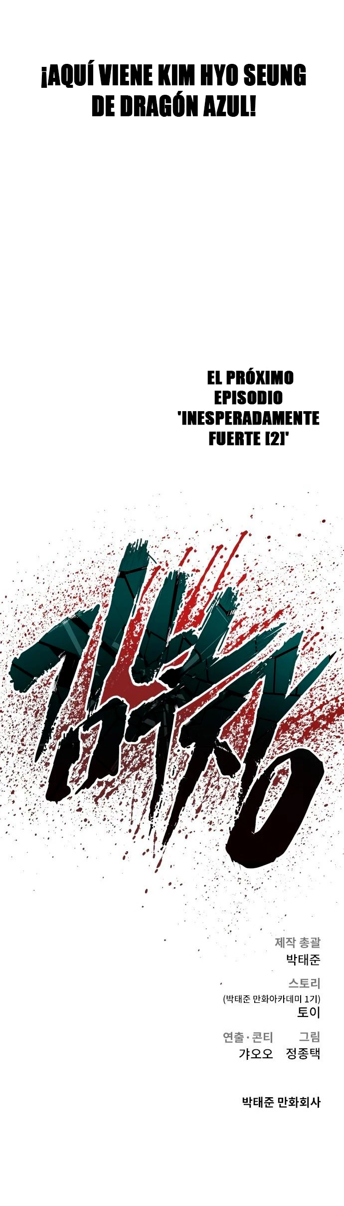 Lider Kim > Capitulo 92 > Page 841