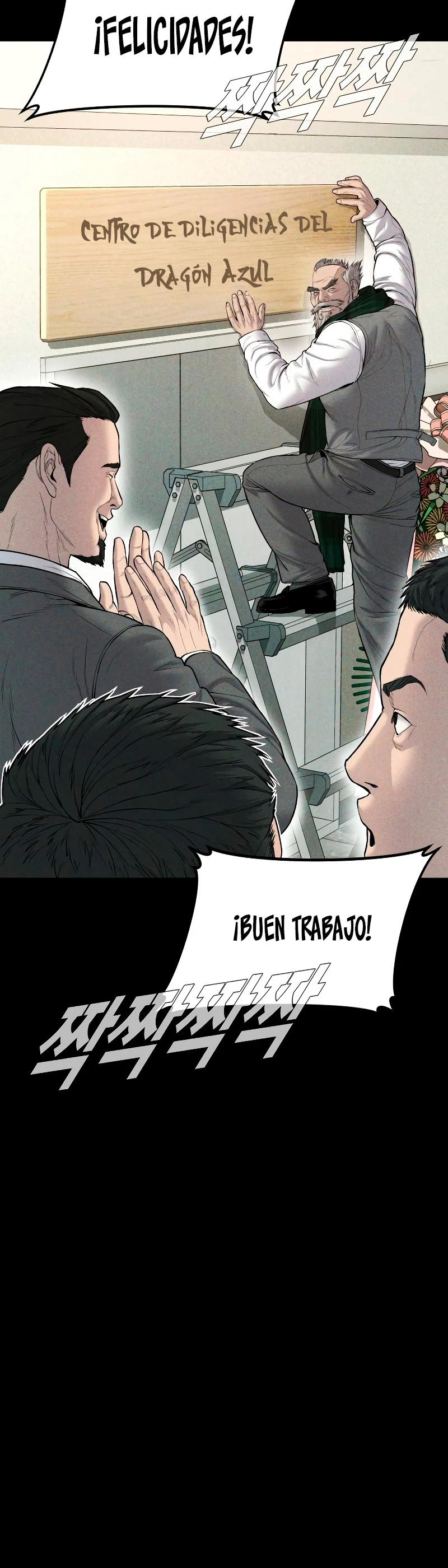 Lider Kim > Capitulo 93 > Page 41