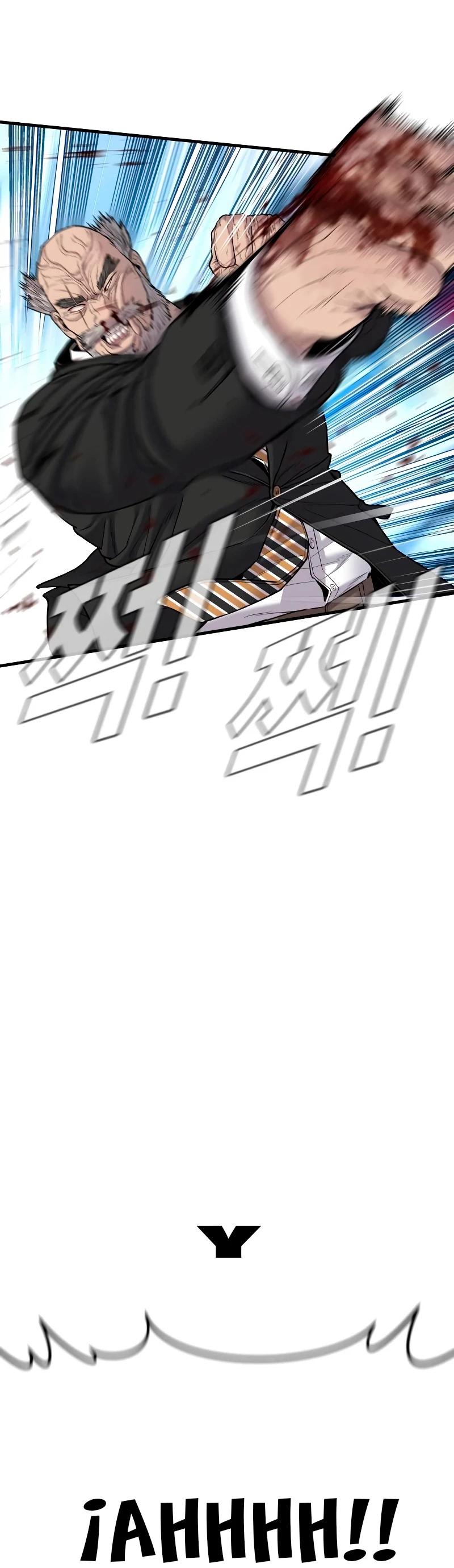 Lider Kim > Capitulo 93 > Page 221