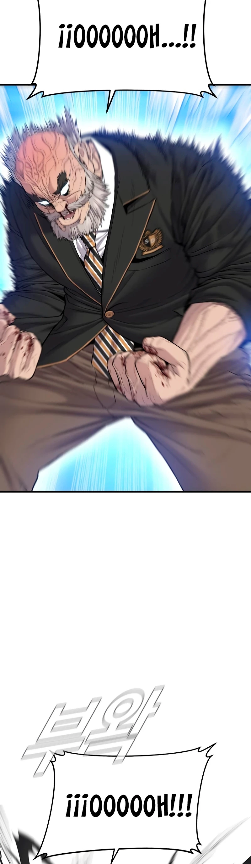 Lider Kim > Capitulo 93 > Page 331