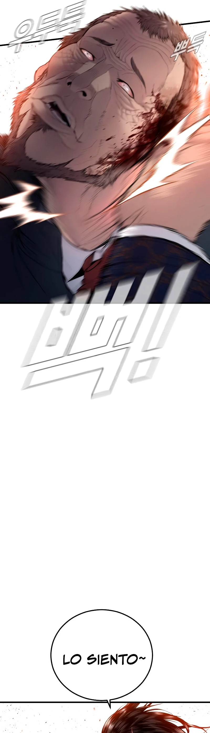 Lider Kim > Capitulo 93 > Page 421