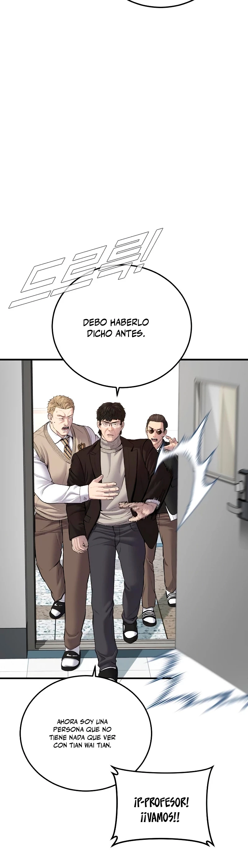 Lider Kim > Capitulo 93 > Page 591