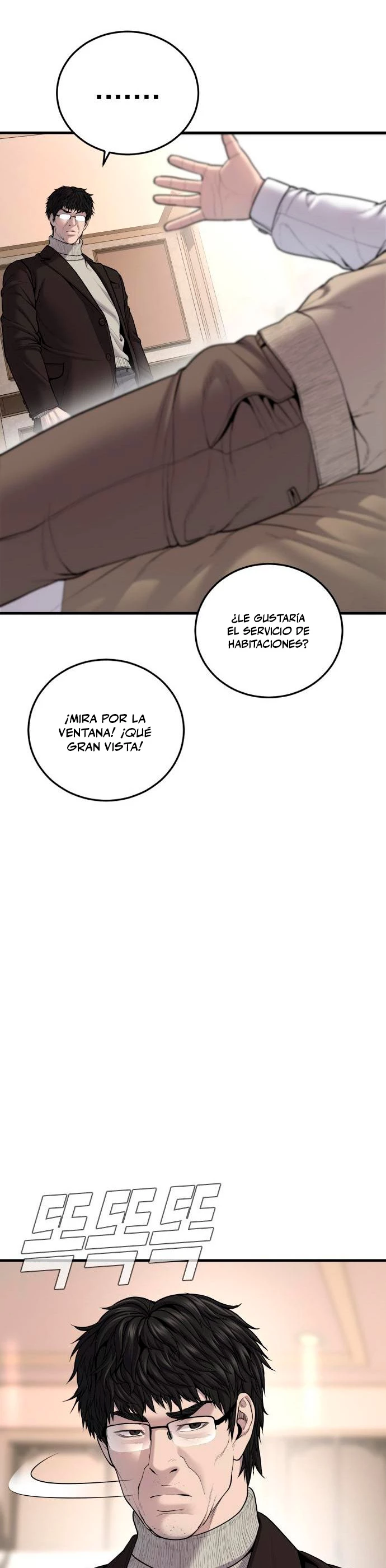 Lider Kim > Capitulo 94 > Page 211