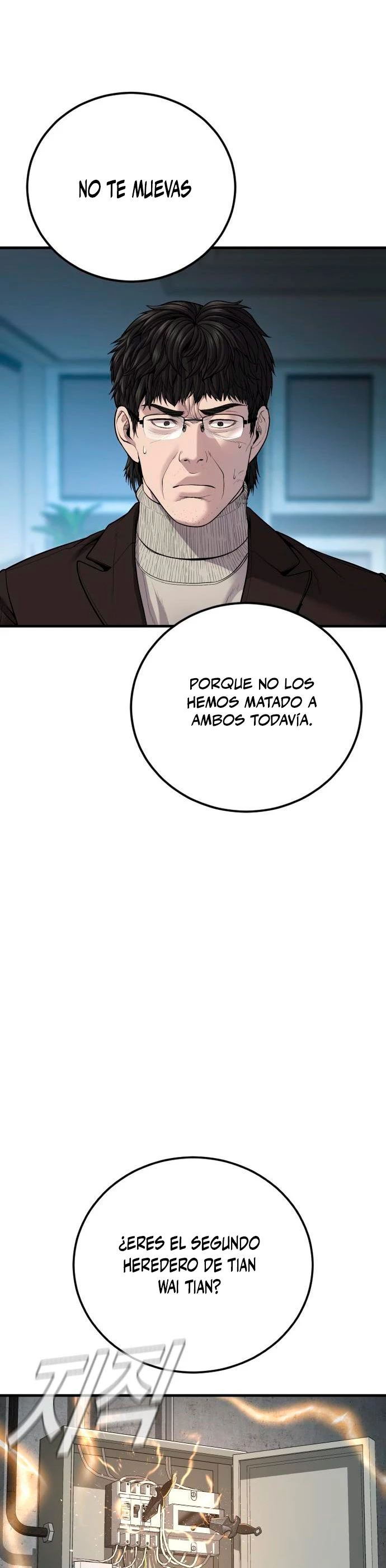 Lider Kim > Capitulo 94 > Page 291