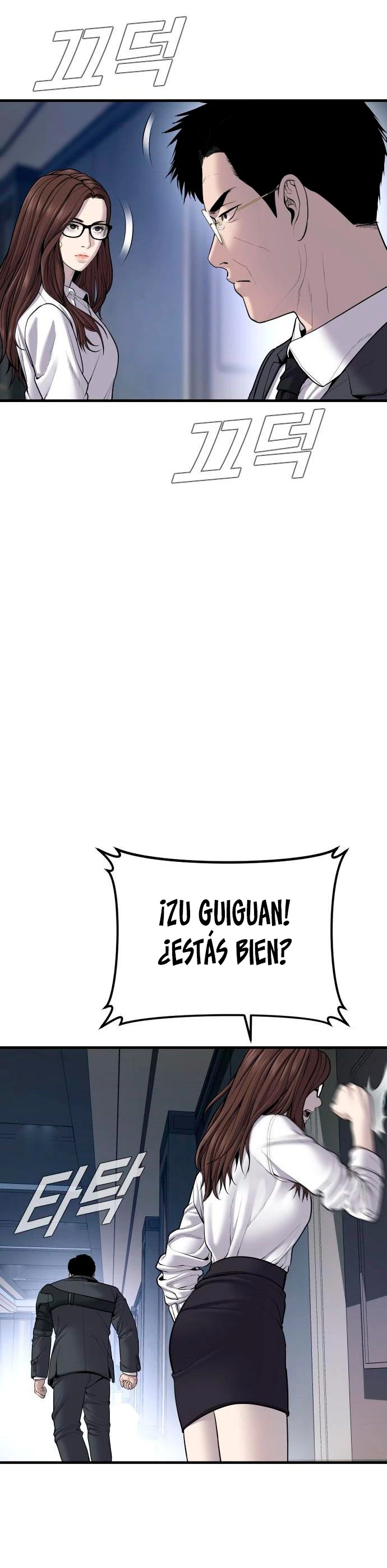 Lider Kim > Capitulo 94 > Page 321