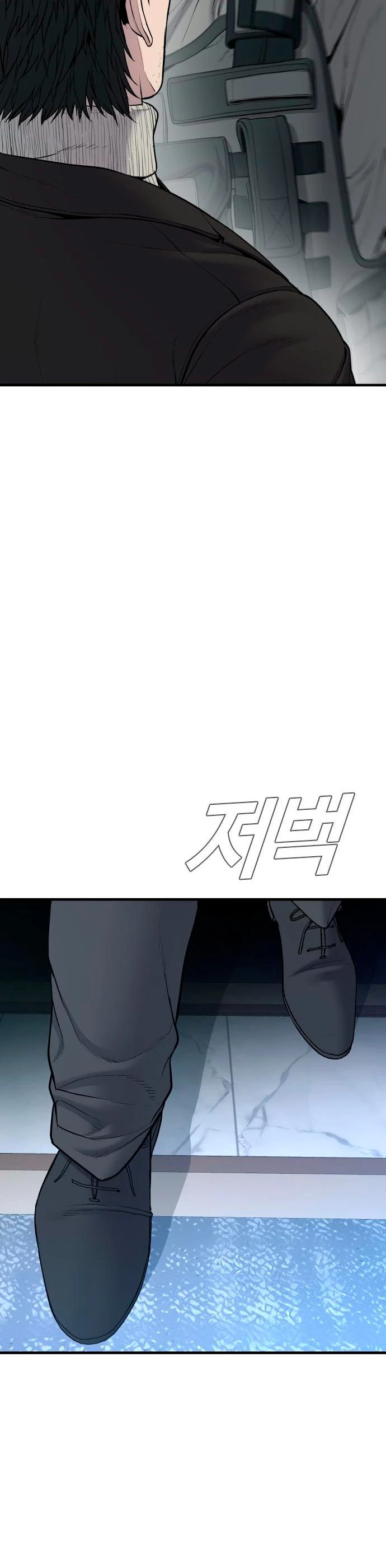 Lider Kim > Capitulo 94 > Page 361