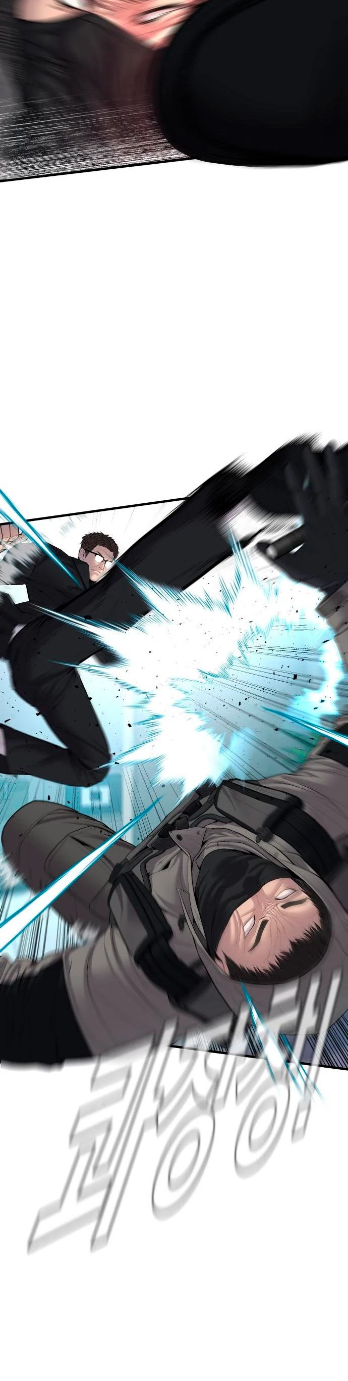 Lider Kim > Capitulo 94 > Page 461