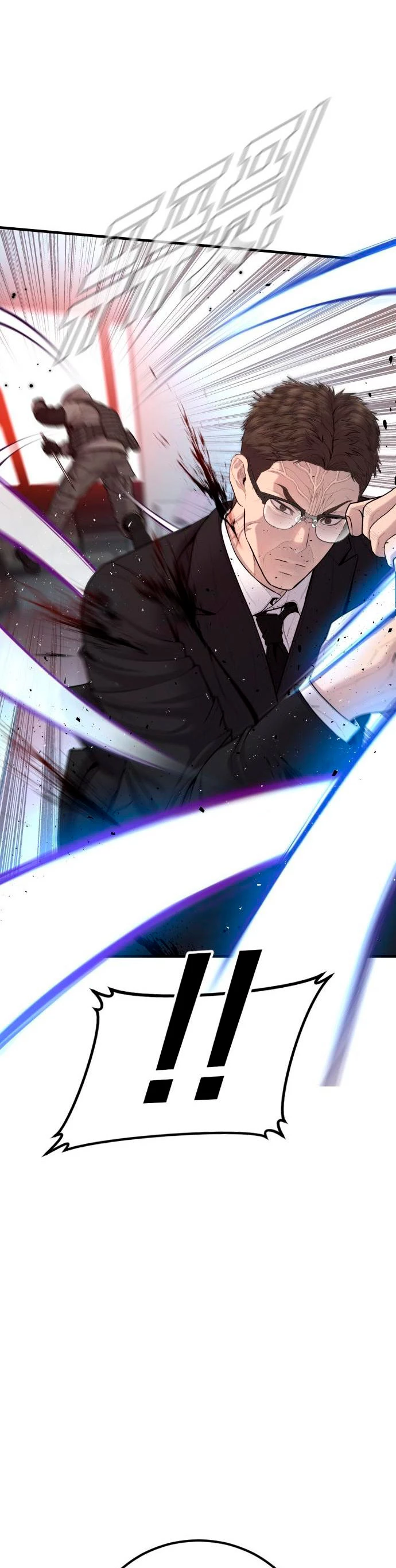 Lider Kim > Capitulo 94 > Page 501