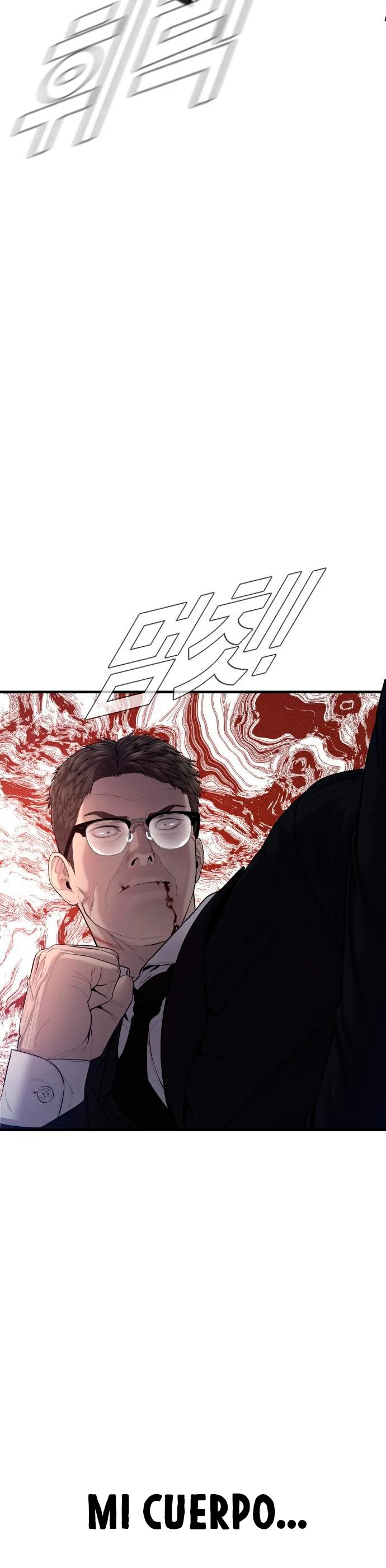 Lider Kim > Capitulo 94 > Page 541