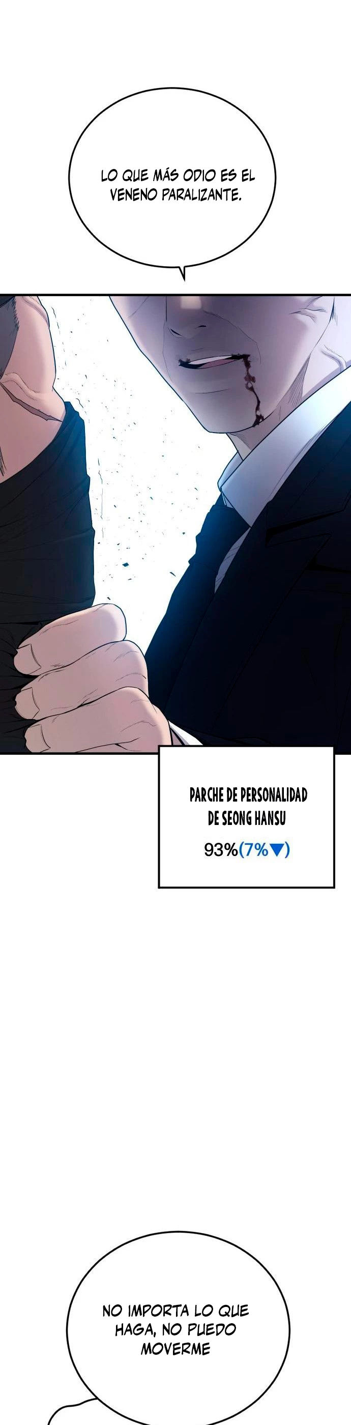 Lider Kim > Capitulo 94 > Page 681