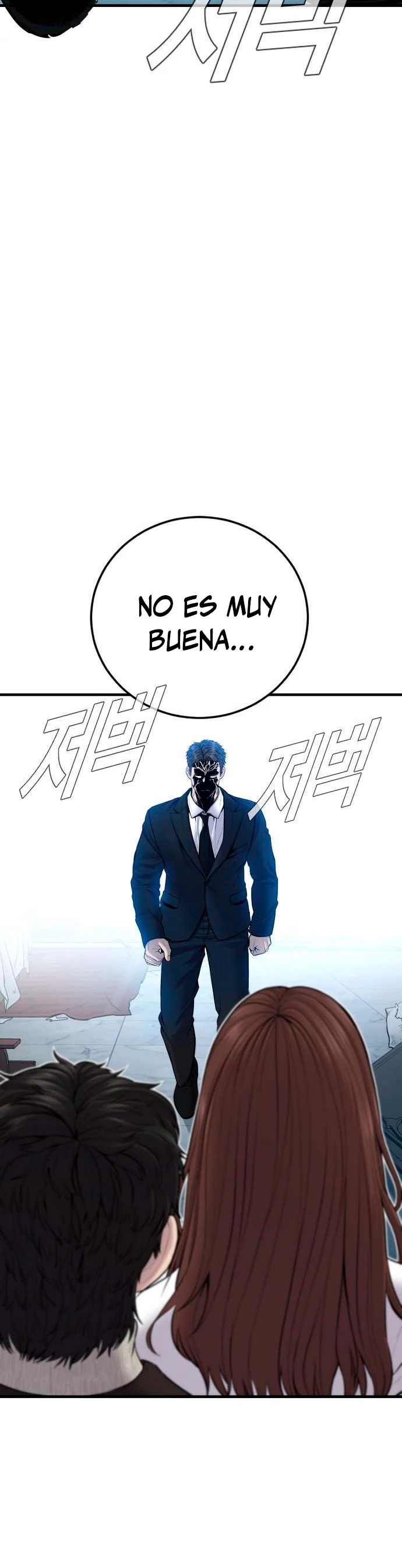 Lider Kim > Capitulo 95 > Page 491