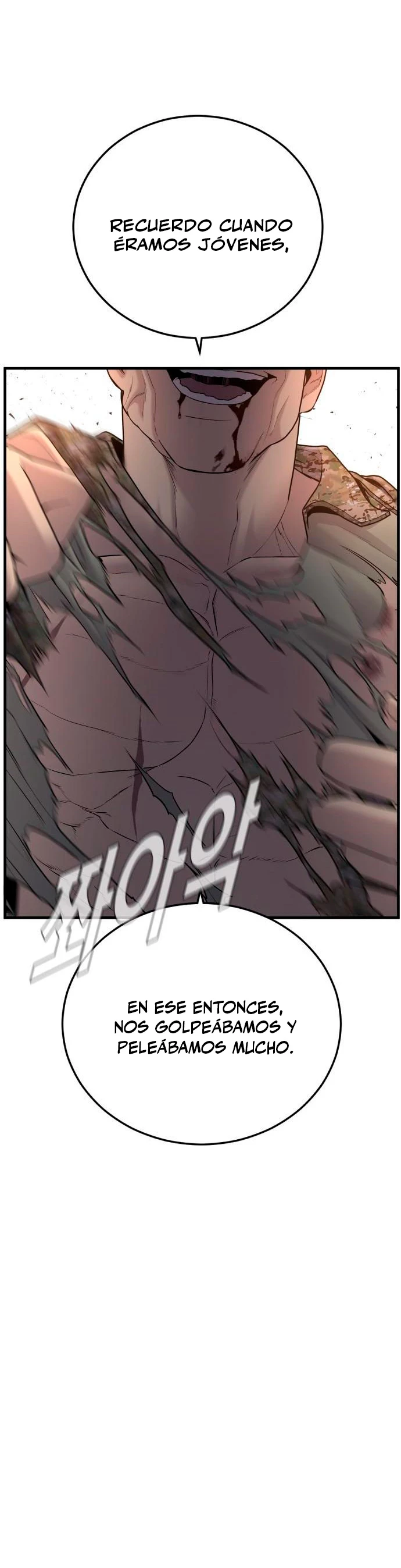 Lider Kim > Capitulo 95 > Page 521