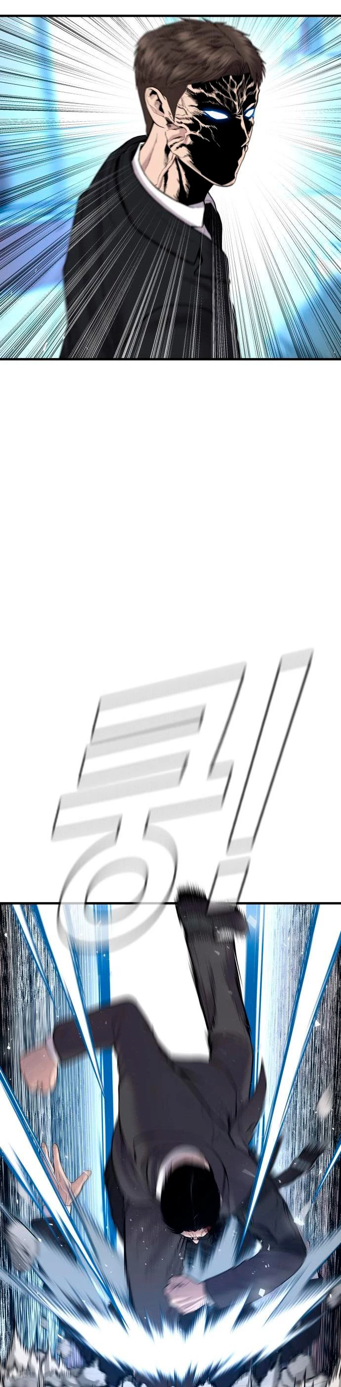 Lider Kim > Capitulo 95 > Page 561