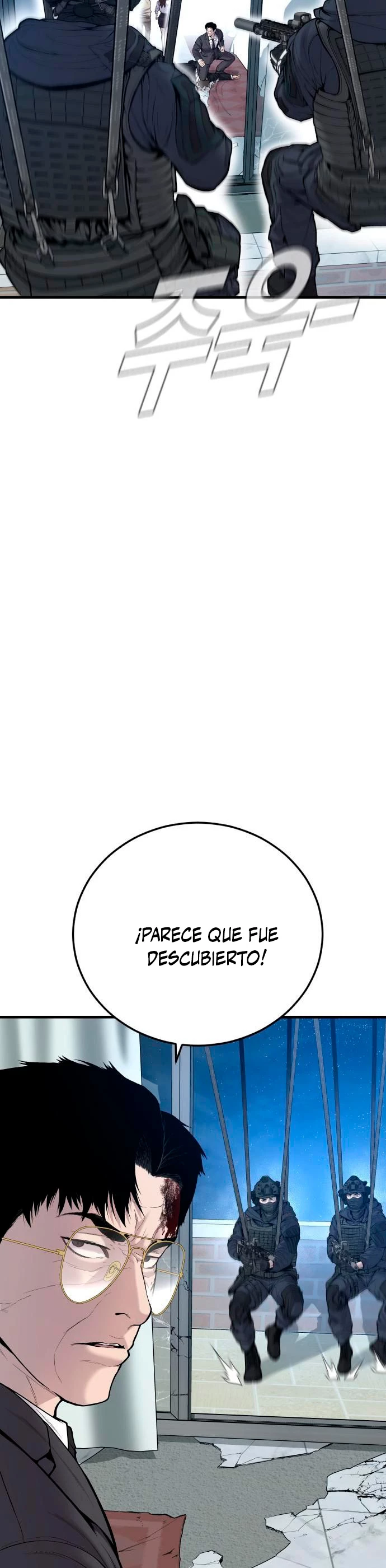 Lider Kim > Capitulo 95 > Page 591