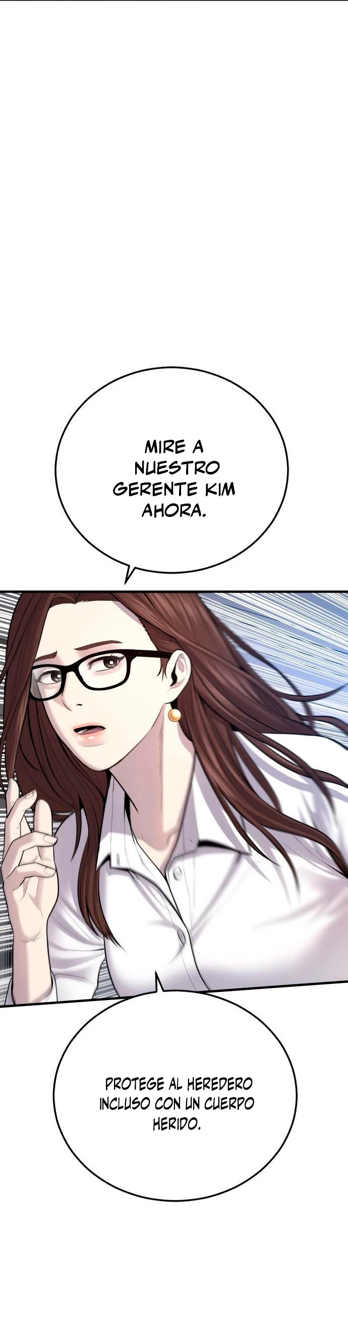 Lider Kim > Capitulo 95 > Page 661