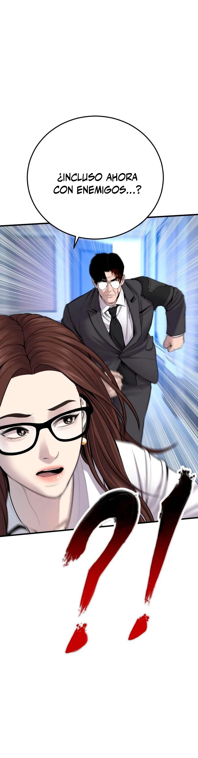 Lider Kim > Capitulo 95 > Page 671