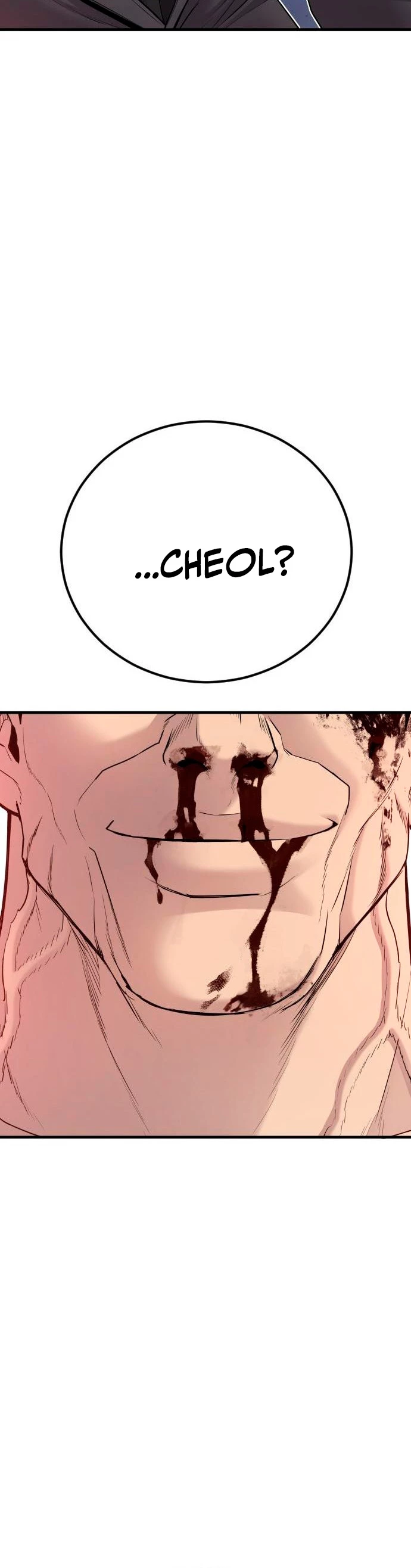 Lider Kim > Capitulo 95 > Page 721