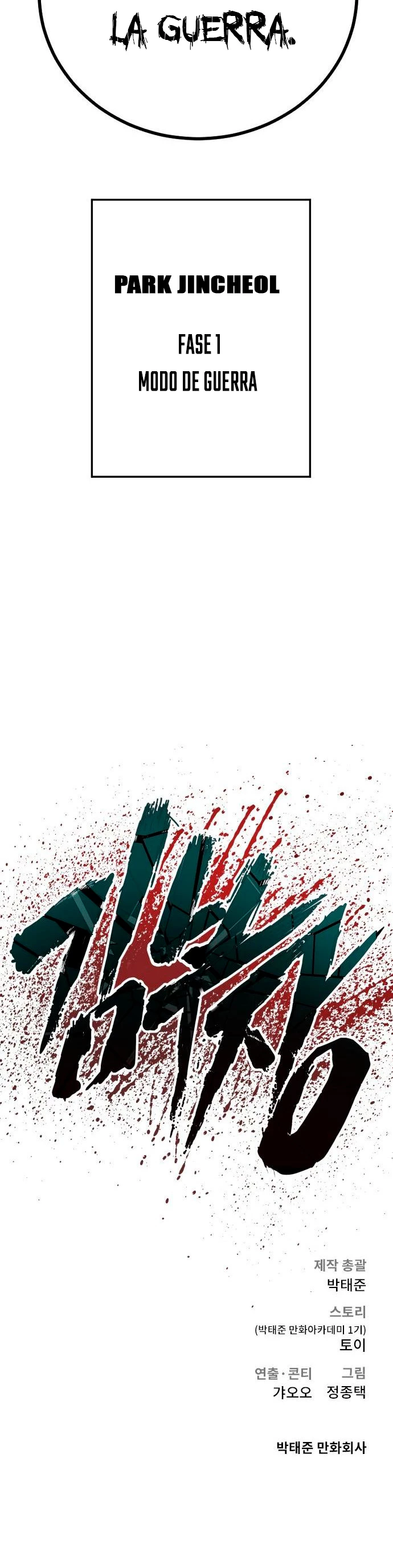 Lider Kim > Capitulo 95 > Page 771