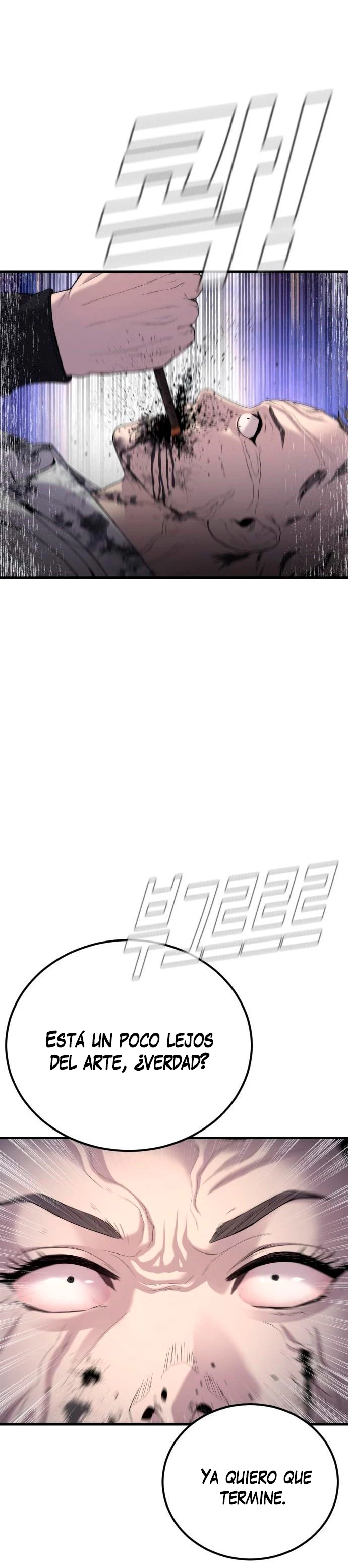 Lider Kim > Capitulo 96 > Page 131