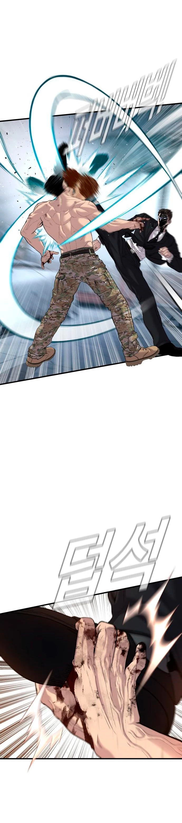 Lider Kim > Capitulo 96 > Page 171