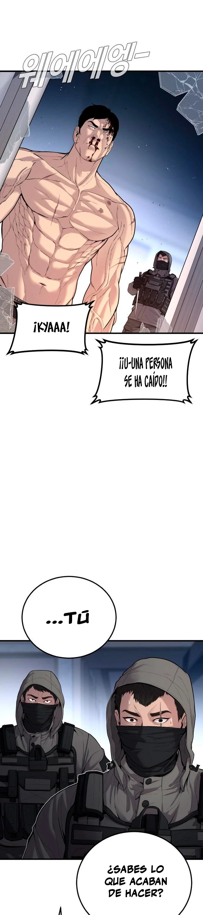 Lider Kim > Capitulo 96 > Page 311