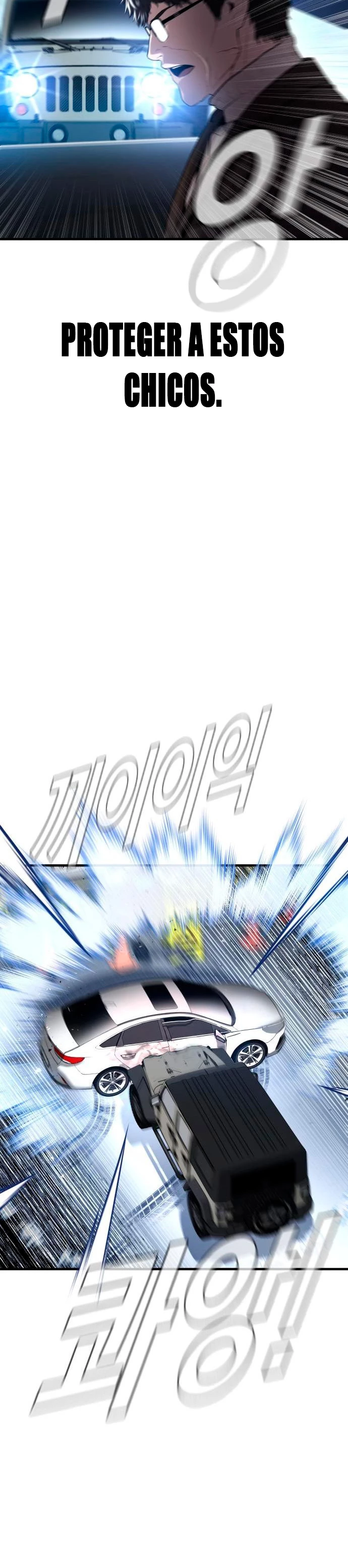 Lider Kim > Capitulo 96 > Page 461