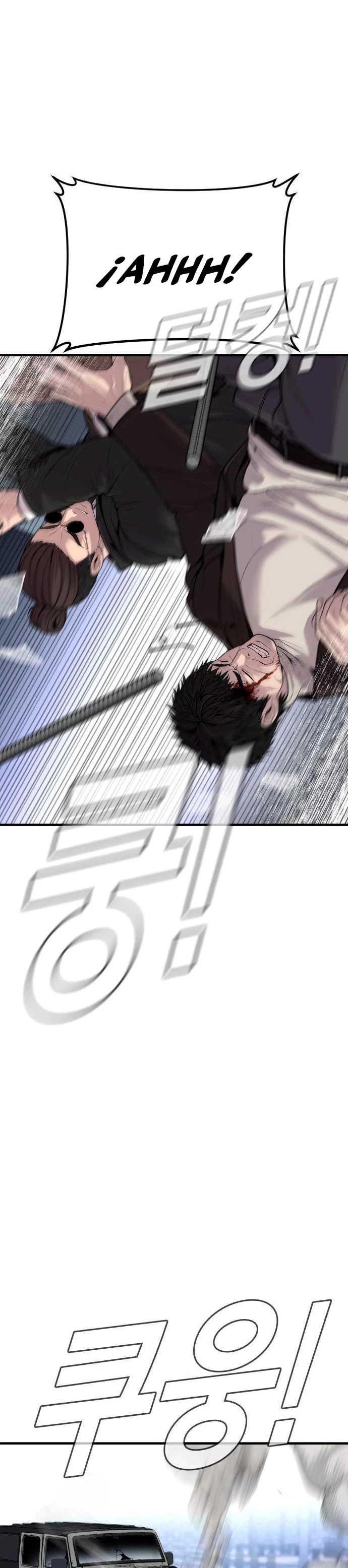 Lider Kim > Capitulo 96 > Page 481